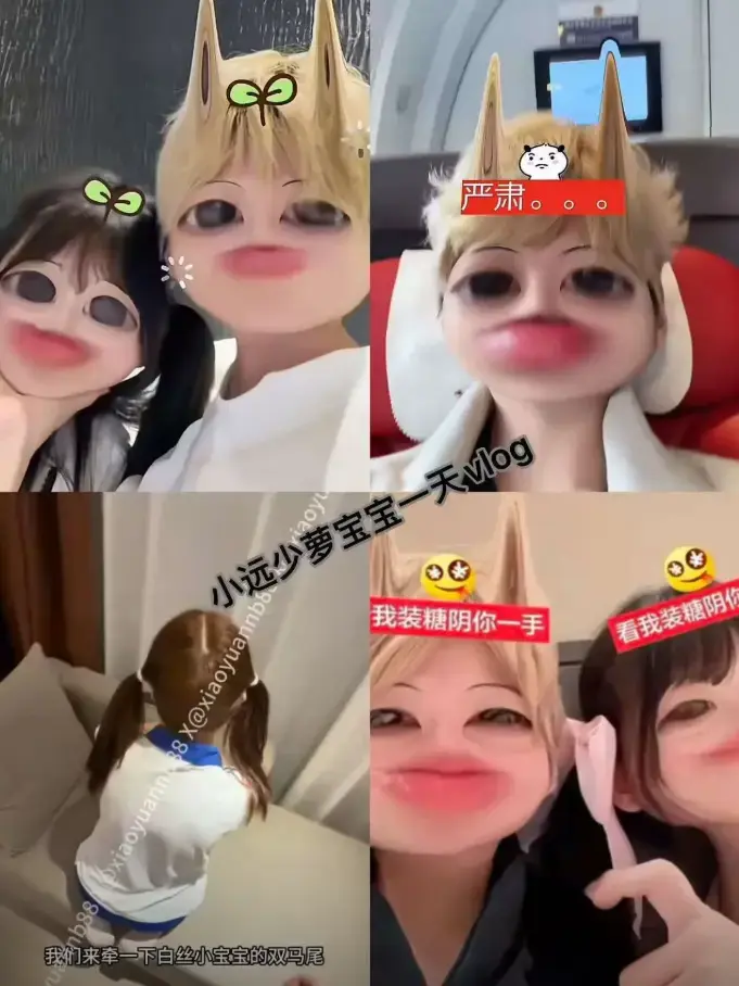 《小远vlog第三期》蓝光原盘画质-超清完整版小远vlog第三期在线看-城市温度与平凡生活记录VLOG