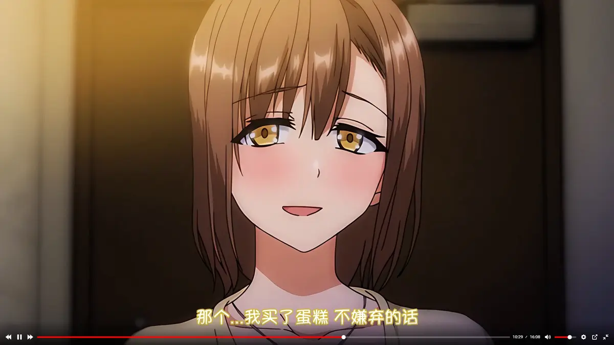 《为了没有两对就无法的丈夫带友人一起的妻子》无删减版动漫在线观看-《为了没有两对就无法的丈夫带友人一起的妻子》全集HD高清免费播放-日本动漫完整版资源分享