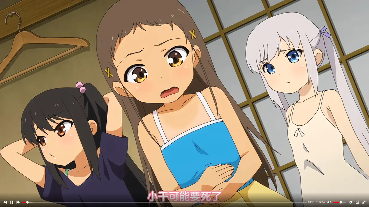 在线观看《少女弹珠汽水》无删减全集-《少女弹珠汽水》1080P高清画质免费播放-完整版动漫资源
