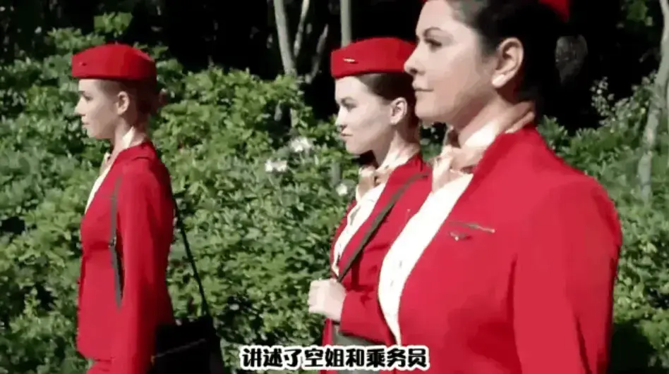 《法国空姐6》超清未删减中文版全集震撼上线-极致高清画质完美呈现每一处细节-《法国空姐6》真正无广告纯净观影体验-支持免费在线流畅播放与网盘下载