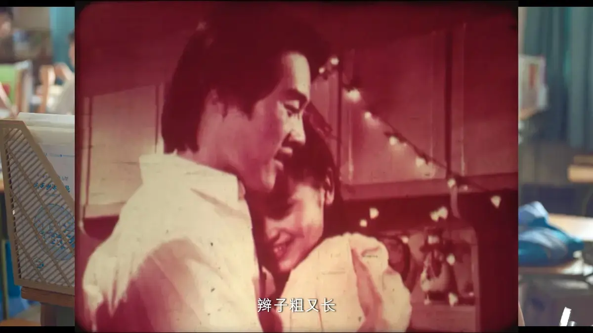 《新婚学校》高清未删减版完整版免费在线观看-新婚夫妻的成长必修课-国产电影剧情解析与演员表角色介绍
