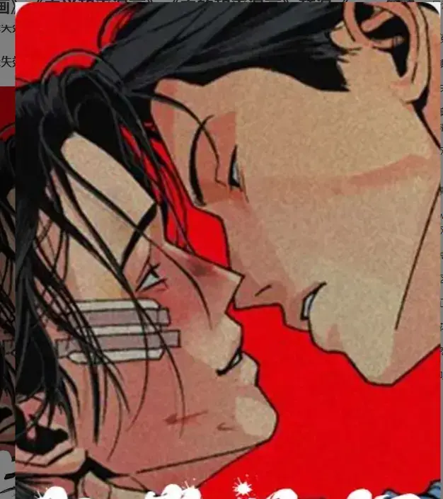 《主的和平漫画》全集免费观看 - 韩漫주의평화无弹窗在线阅读 - 主的和平漫画1080P高清画质播放