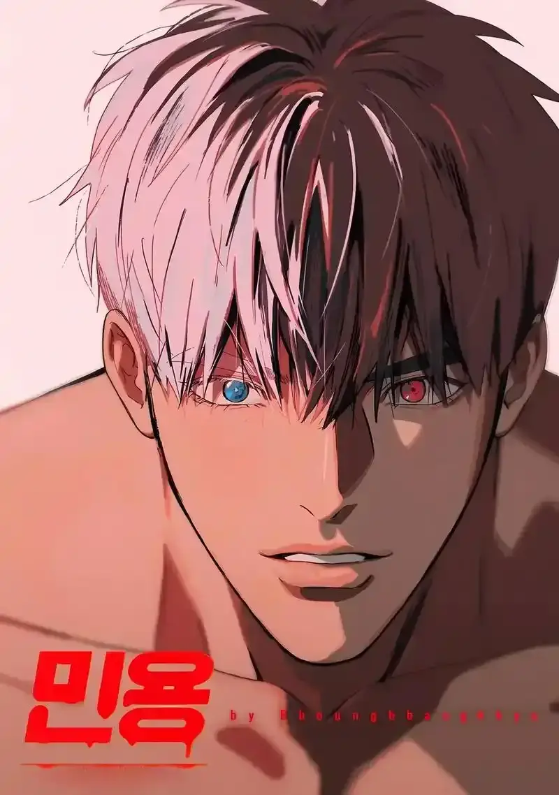 《吸血鬼医生mignon》漫画全集免费在线阅读-同步mignon动漫高清无删减版在线观看-吸血鬼医生与拳击手禁忌之恋中文版全季资源