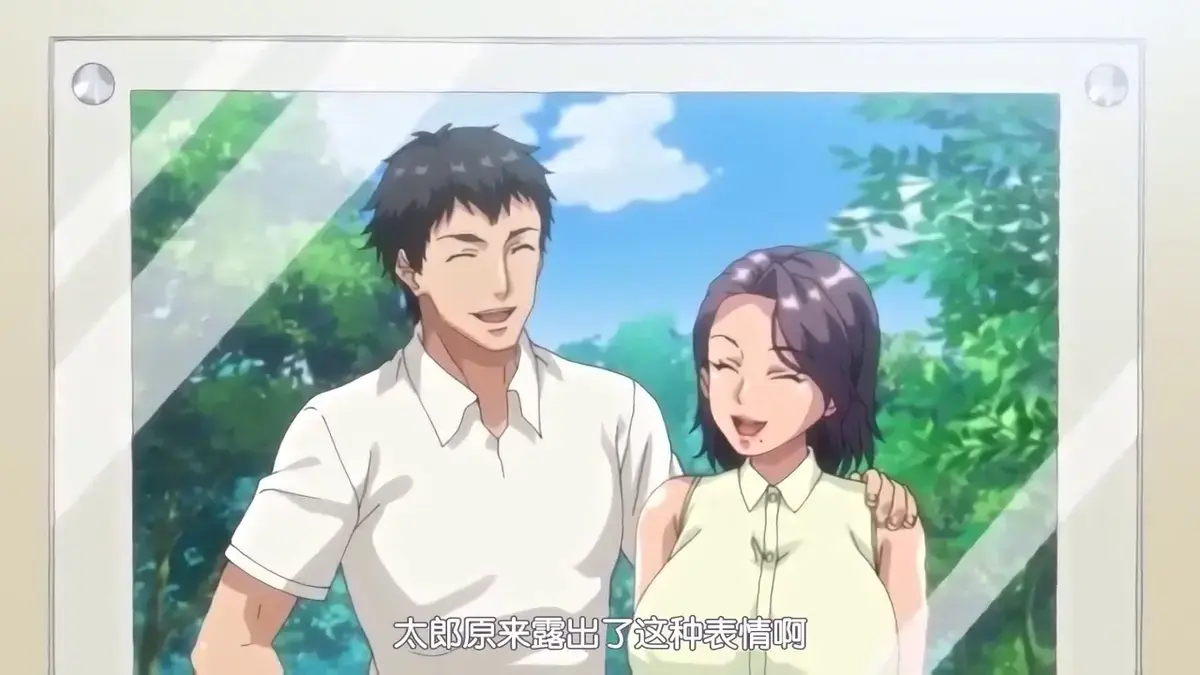 《妻子变美的理由》动漫全季无删减版在线看 - 免费观看《妻子变美的理由》日本动画 - 1080P超清纯净画质