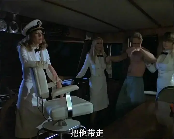 《性船Sex Boat 1980》未删减HD高清中字在线观看-剧情片《性船Sex Boat》免费完整版播放-夸克网盘资源下载