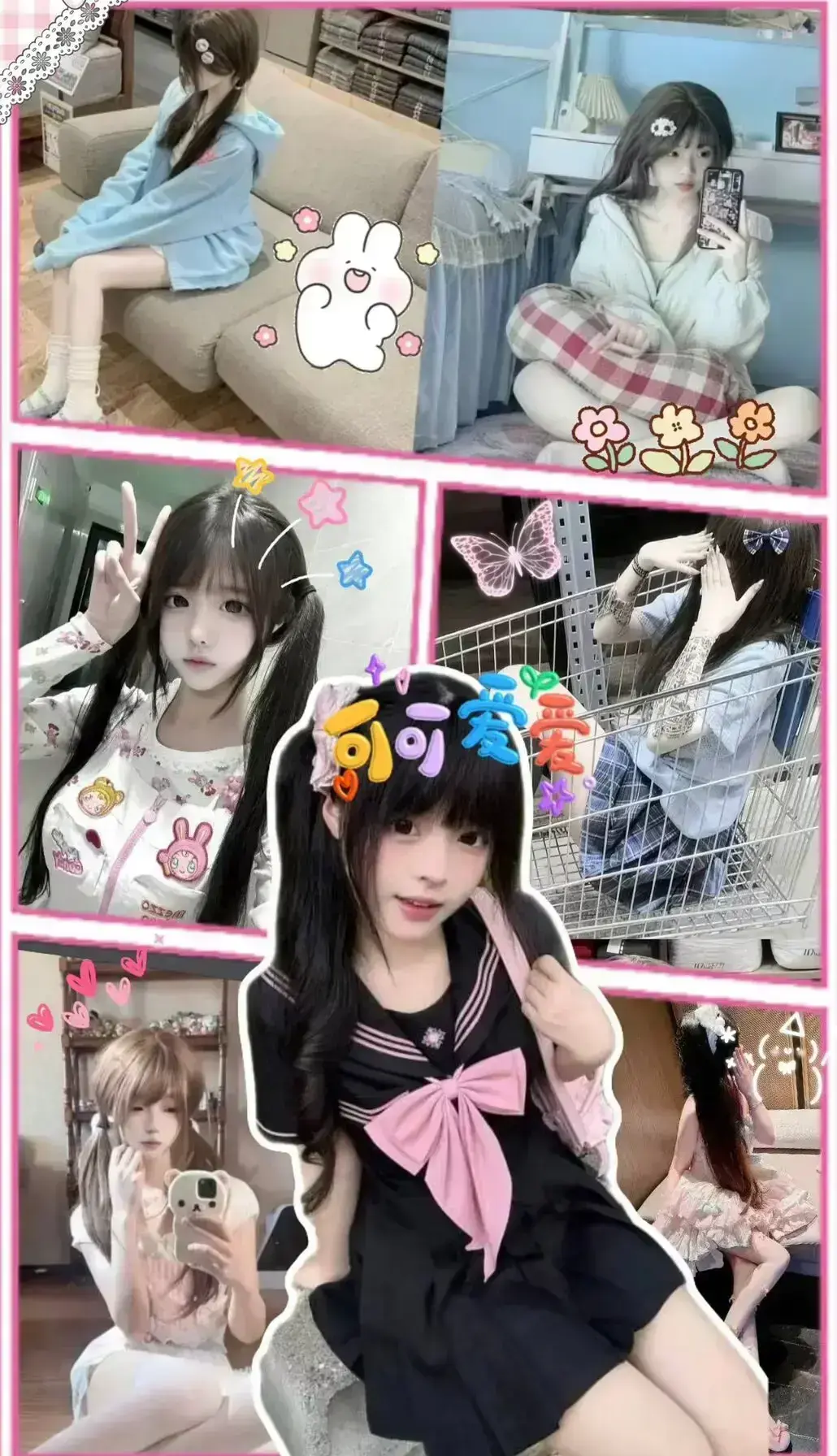 《小远vlog第三期》1080P高清完整版-小远ovo个人生活记录-《小远vlog第三期》在线观看无删减-沉浸独处/慢节奏治愈/睡眠陪伴