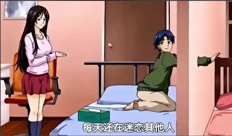《御手洗家的兄妹》动漫全集高清在线观看免费资源下载 - 无删减完整版OVA动画 - 超清画质风车动漫