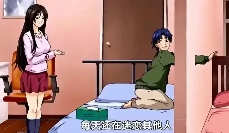 《御手洗家的兄妹》动漫在线观看免费全集-御手洗家的兄妹无删减完整版HD高清-1080P超清画质无广告