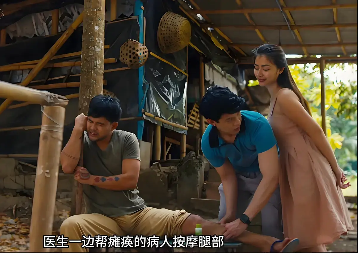 迷情菲律宾电影全集免费在线看高清 - 东南亚伦理爱情片HD未删减中文版 - 《迷情菲律宾电影》网盘资源无广告观看
