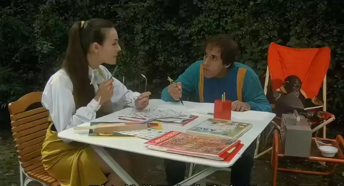 意大利电影《都市泰山》Bingo Bongo超清未删减资源-《都市泰山》1982版全集在线免费观看-1080P高清画质无广告