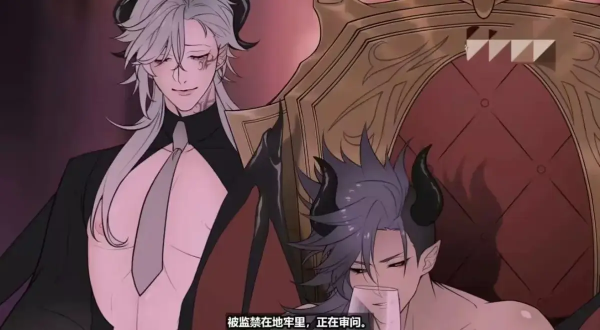 《执事与魔王大人》免费全集在线观看-《执事与魔王大人》1080P高清无删减完整版-AGE动漫风车动漫蓝光中字无修典藏压制