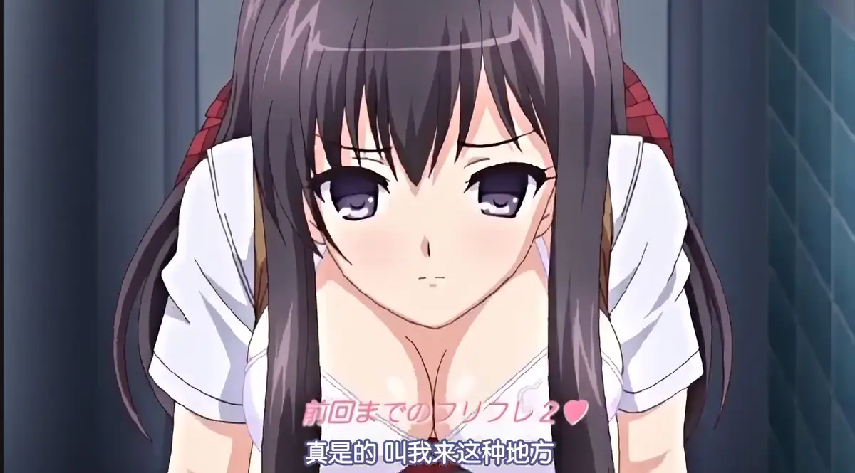 《制服堕天使の課外授業～》里番全5集无删减版HD高清播放-全集免费在线观看无广告-樱花动漫age动漫风车动漫资源-《制服堕天使の課外授業～》网盘下载