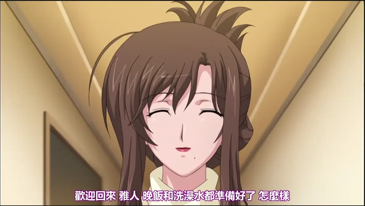 免费在线观看《我不知道的妻子真面貌》无修全集-《我不知道的妻子真面貌》高清完整版无广告-1080P超清画质播放
