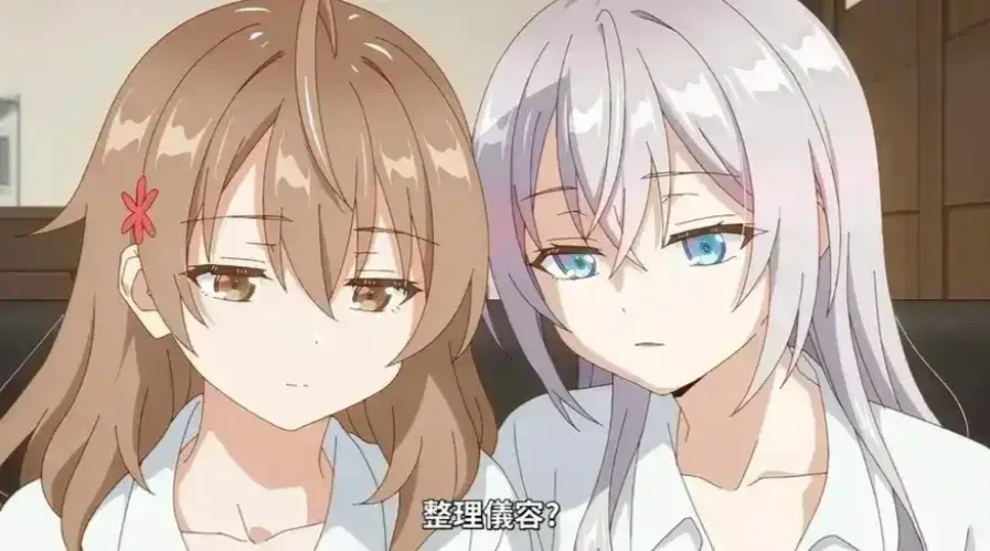 《催眠指导》1080P超清全集免费看-《催眠指导》动漫无删减在线播放-风车动漫樱花动漫同步更新