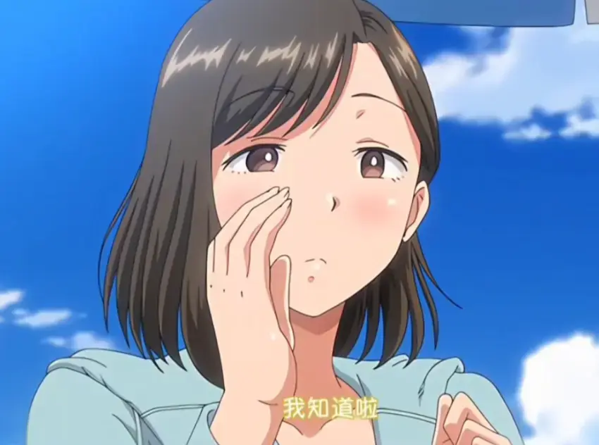 资源下载《夏妻》动漫全集无删减-夏妻高清完整版免费在线观看-无弹窗中字版