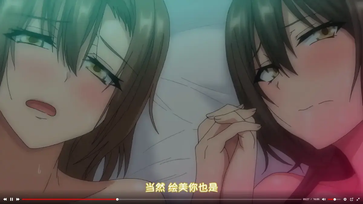 《为了无法独自完成的丈夫而带朋友来的妻子》1-2季全集免费观看-为了无法独自完成的丈夫而带朋友来的妻子未删减版在线播放-高清日语中字