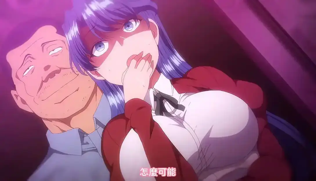 动漫《痴梦少女》全集无删减免费畅看-樱花动漫《痴梦少女》完整版无广告播放-风车动漫未删减原版中字资源-VS影视-age动漫网