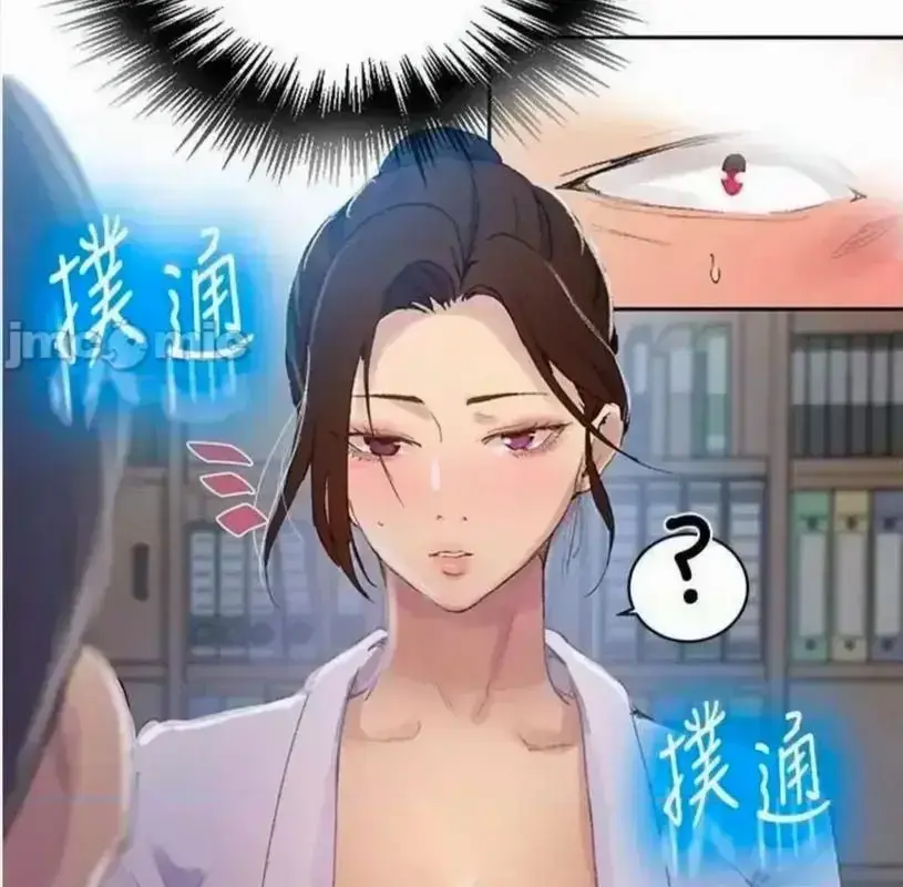 韩漫《私密教学》无修全集1080P画质-子豪老师私教课高能名场面-私密教学无广告在线观看