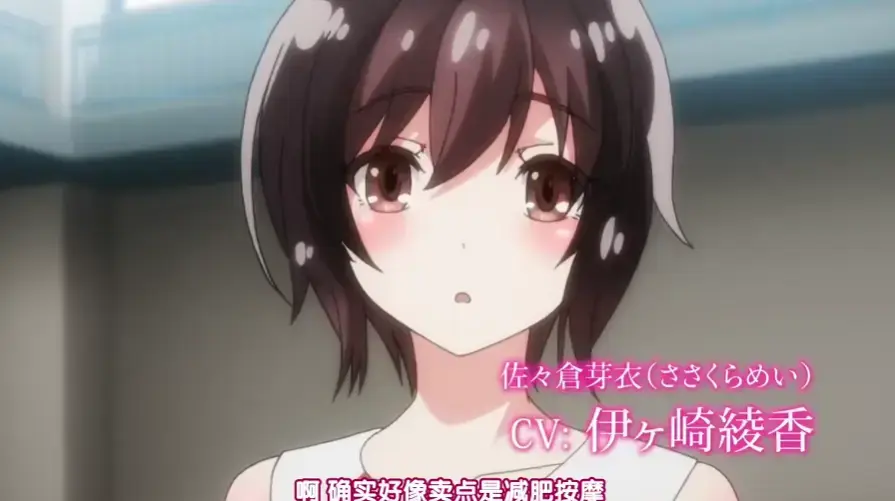 《洗浴屋先生》无修版1080P超清在线观看-樱花动漫蓝光未删减全集速递-免费播放