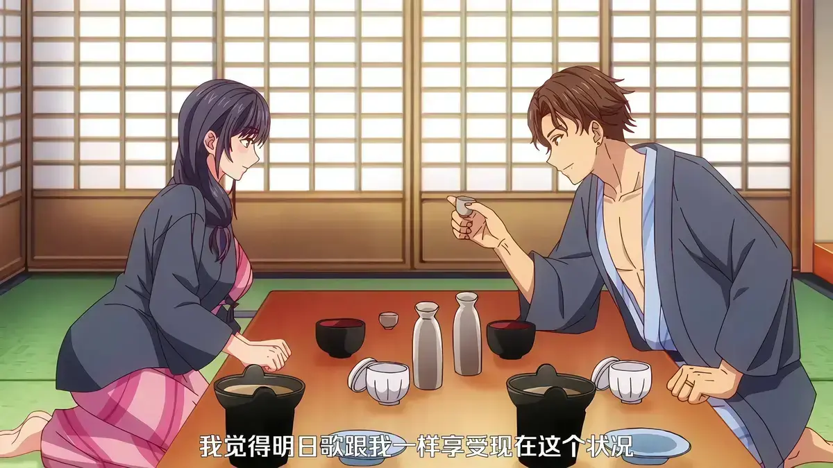 《夫妇联欢～回不去的夜晚～》动漫完整版免费观看-夫妇联谊《回不去的夜晚》无删减1080P高清-无广告在线播放全集-VS动漫网
