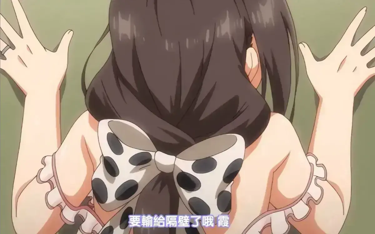 《乳牛牧场奶牛娘》动漫全集完整版观看-《乳牛牧场奶牛娘》无删减版1080P高清-日本里番在线免费播放蓝光资源-手机4K画质