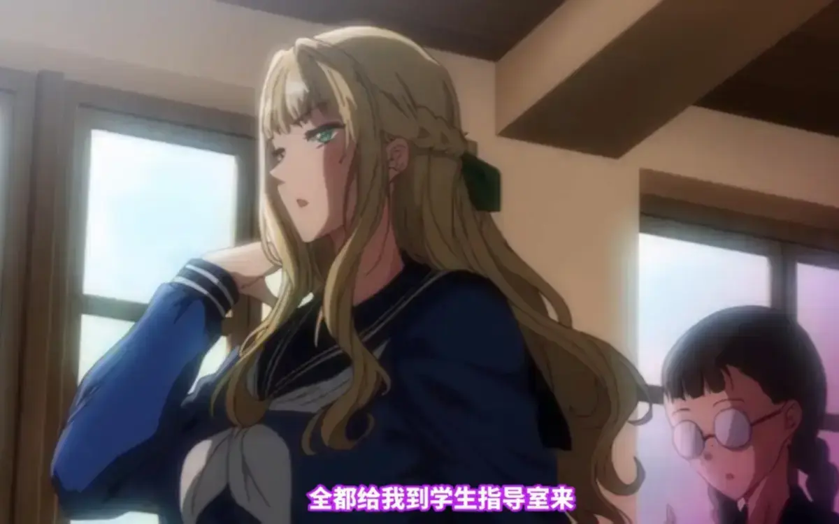 《圣华女子学院》OVA全集无广告在线看-圣华女子学院里番动漫1080P高清画质-圣洁外衣下的罪恶剧场全网同步播放