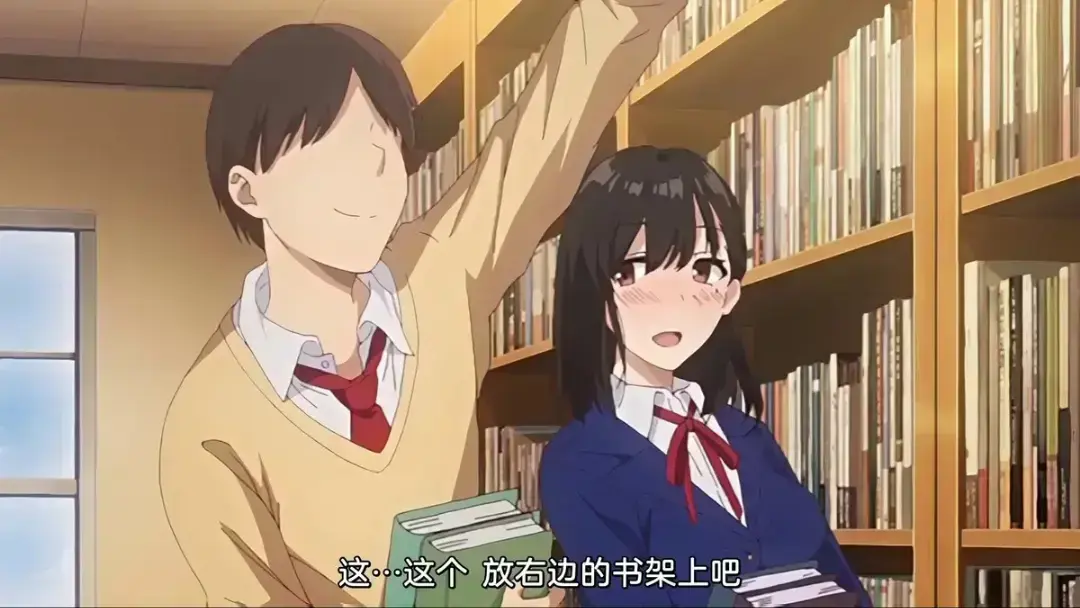 《图书馆的女朋友》动漫全集免费在线观看高清完整版-风车动漫樱花动漫VS影院同步更新-资源下载