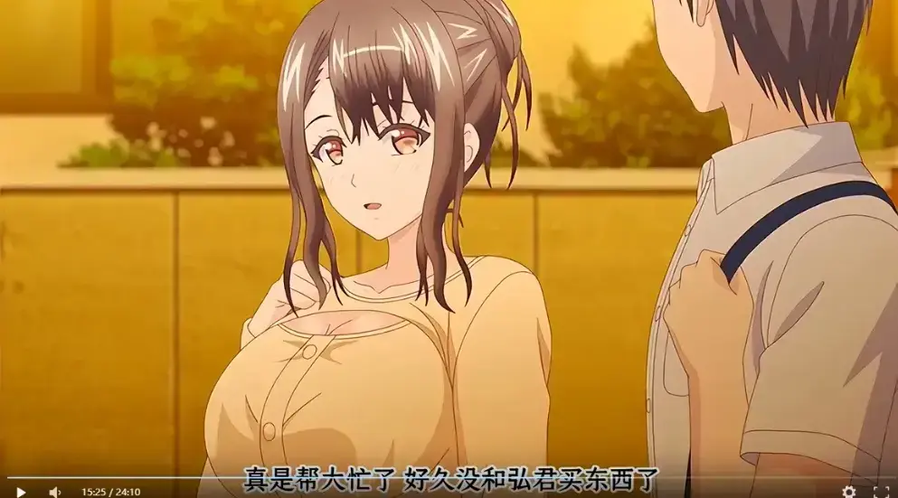 《误爆 萌萌的妈妈徒然》高清无删减完整版-《误爆 萌萌的妈妈徒然》全网同步免费在线观看-1080P中字无广告资源极速播放
