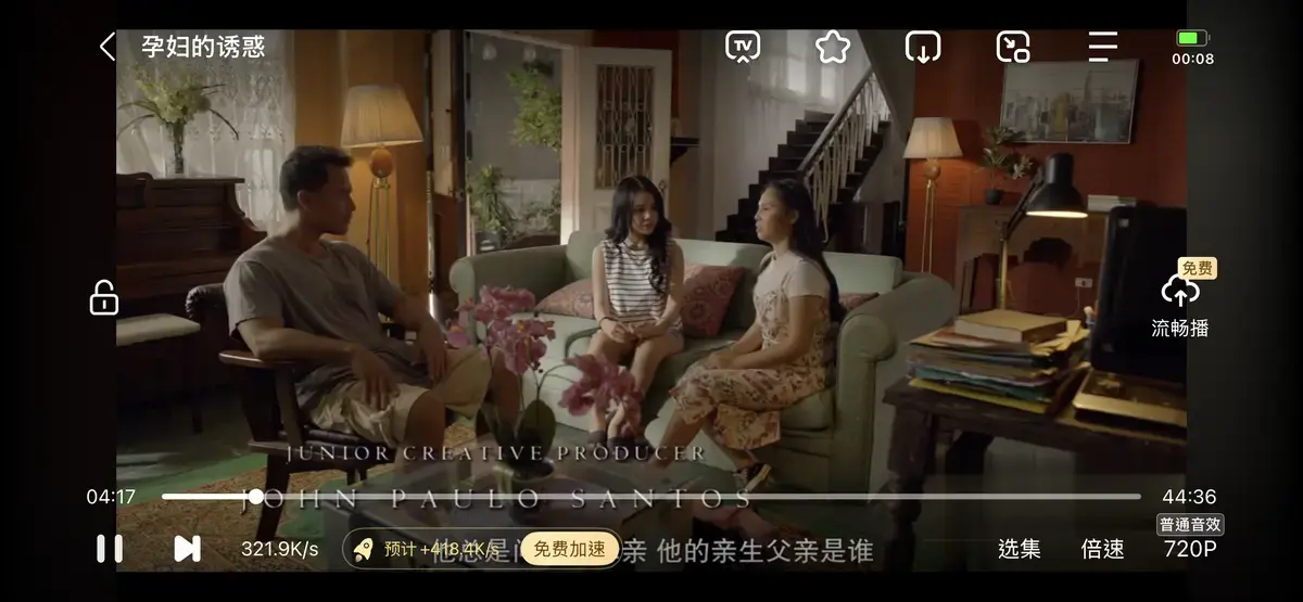 《公公和两个儿媳》无删减全集免费观看-高清在线播放《公公和两个儿媳》资源-长期出差老公不在家与弟媳公公同住