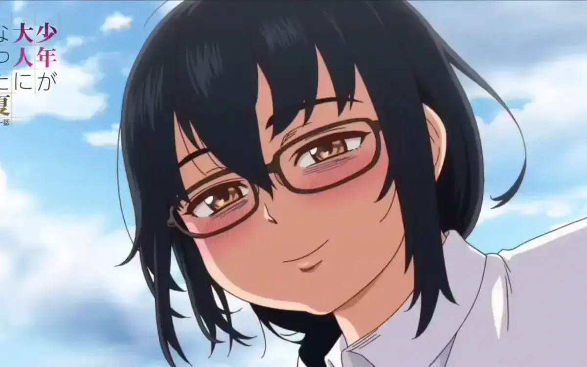 《少年成为大人的夏天》全集1080P超高清免费在线观看资源下载-无广告无弹窗完整版流畅播放不卡顿-樱花动漫AGE动漫