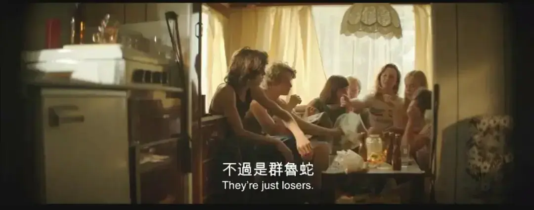 欧美大片《放荡青春》HD中字未删减免费在线看-《放荡青春》1080P超清全集完整版在线播放-满天星电影《放荡青春》夸克迅雷百度网盘资源分享下载