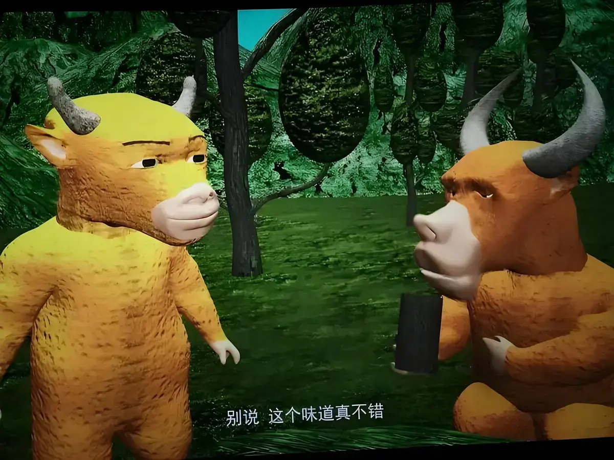《牛来》高清完整版免费在线观看 - 牛来1080P中字未删减播放 - 百度夸克网盘全集资源 - 流畅不卡顿