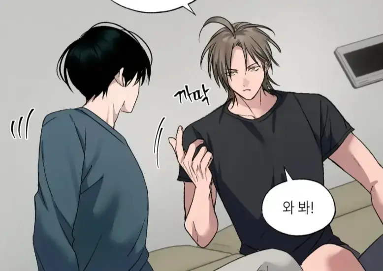 韩漫《Touch and Cash》免费在线阅读全本-热门韩漫画Touch and Cash正版资源-无广告免费看
