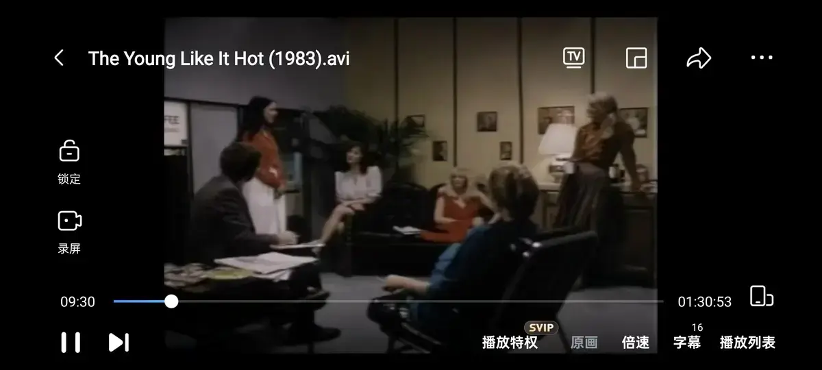 《The young like it hot》1080P超清在线观看 - 意大利老片《性感青春接线员》无删减版 - 1983年喜剧电影全集