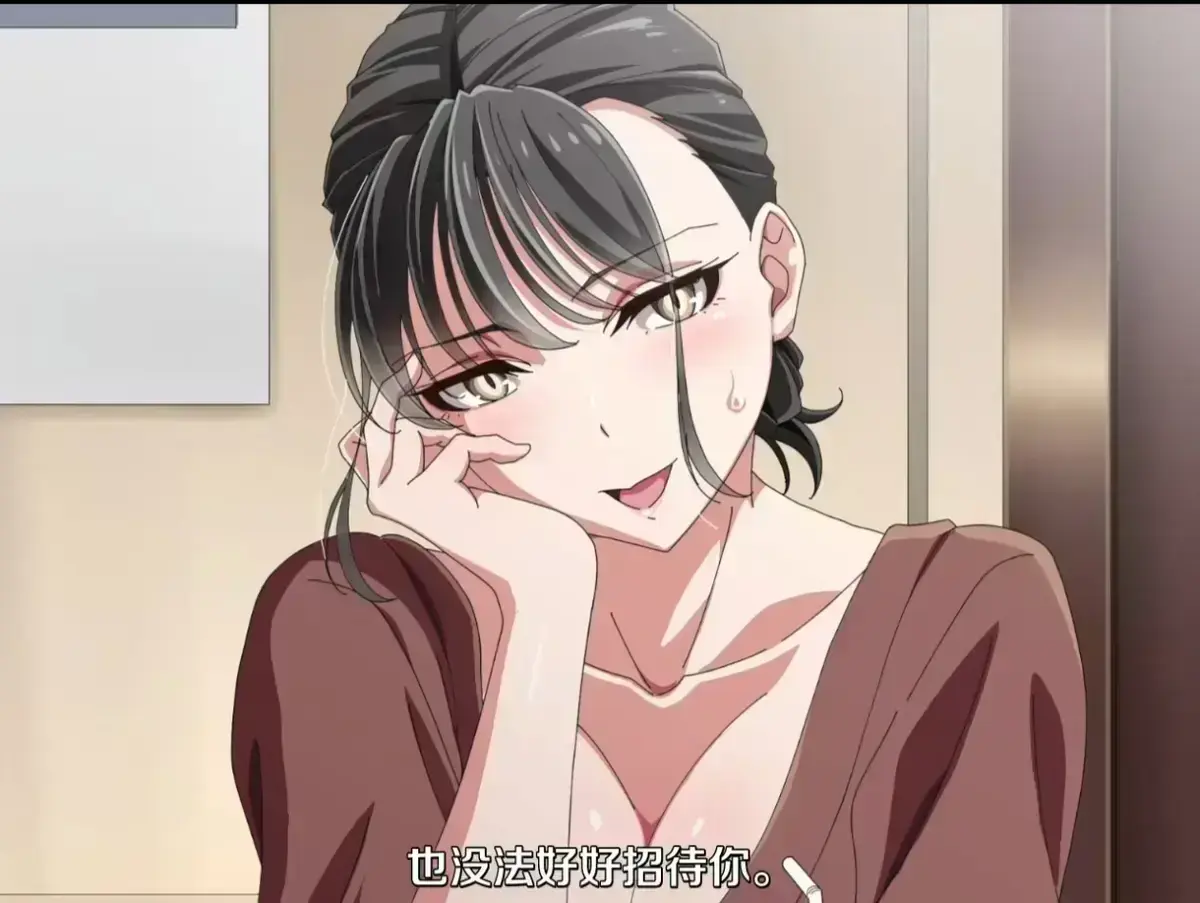 《親戚の子とお泊まりだから》HD高清在线观看-《亲戚的孩子来过夜了》无删减中字版-全网同步更新免费播放