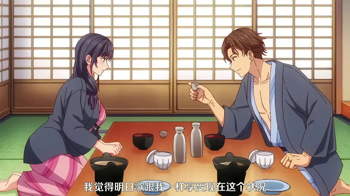 《夫妇联欢～回不去的夜晚》无删减中字全集在线播放 - 1080P高清画质《夫妇联欢～回不去的夜晚》 - 免费观看无广告资源站