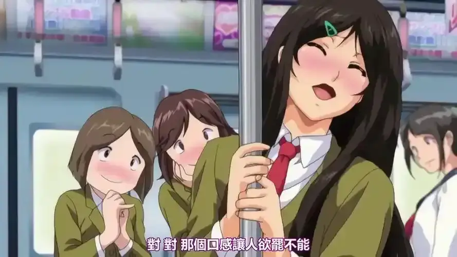 《御手洗家的兄妹》全集免费在线观看-高清无删减完整版-御手洗家的兄妹动漫OVA蓝光画质