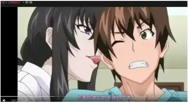《甜美姐姐》里番全集无删减版在线观看-《甜美姐姐》高清中字免费播放-1080P超清画质完整资源下载