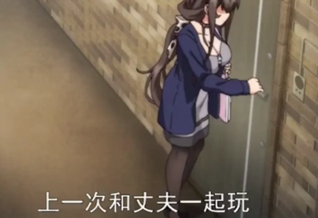 《播种欧吉桑》动漫全集免费在线观看-《播种欧吉桑》HD高清无删减播放-樱花动漫无广告同步更新