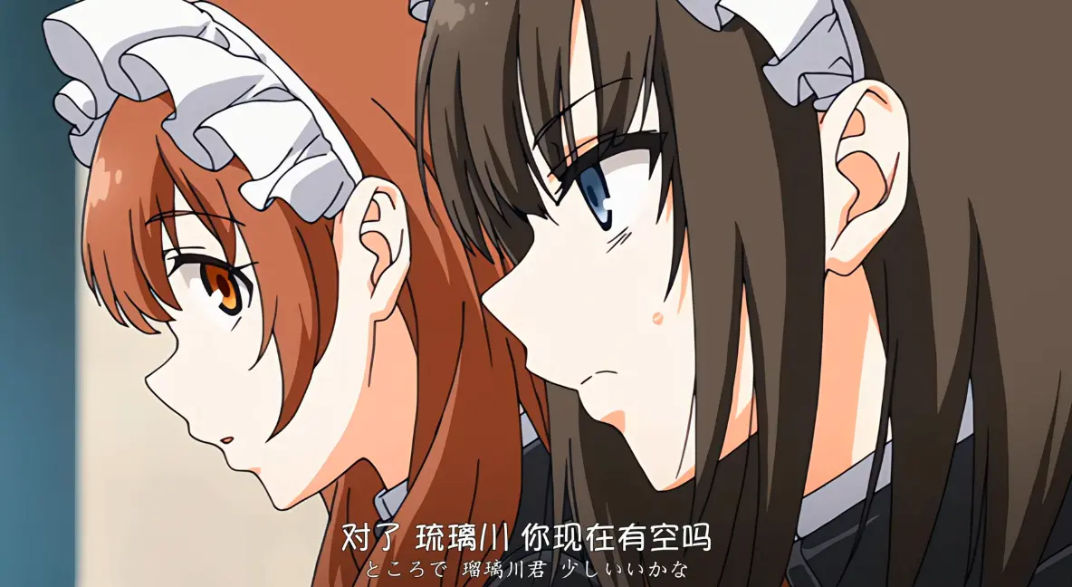 《女仆教育2》与《没落贵族琉璃川2》全集HD高清播放-无广告免费在线观看-女仆教育动漫第二季全季资源下载