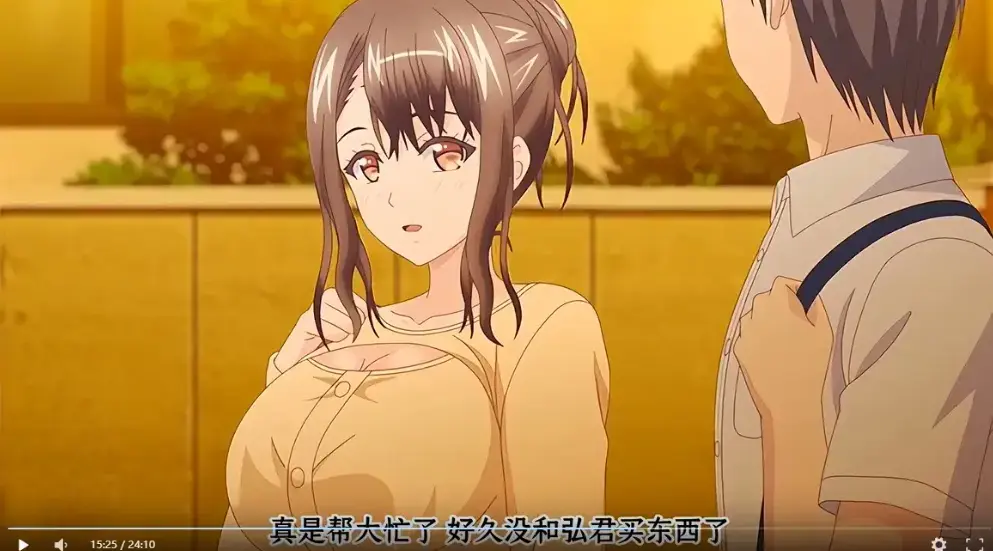 《误爆 萌萌的妈妈徒然》全集蓝光无删减版免费在线观看-萌娃视角家庭温暖剧-内嵌中文字幕-高清资源来袭樱花动漫