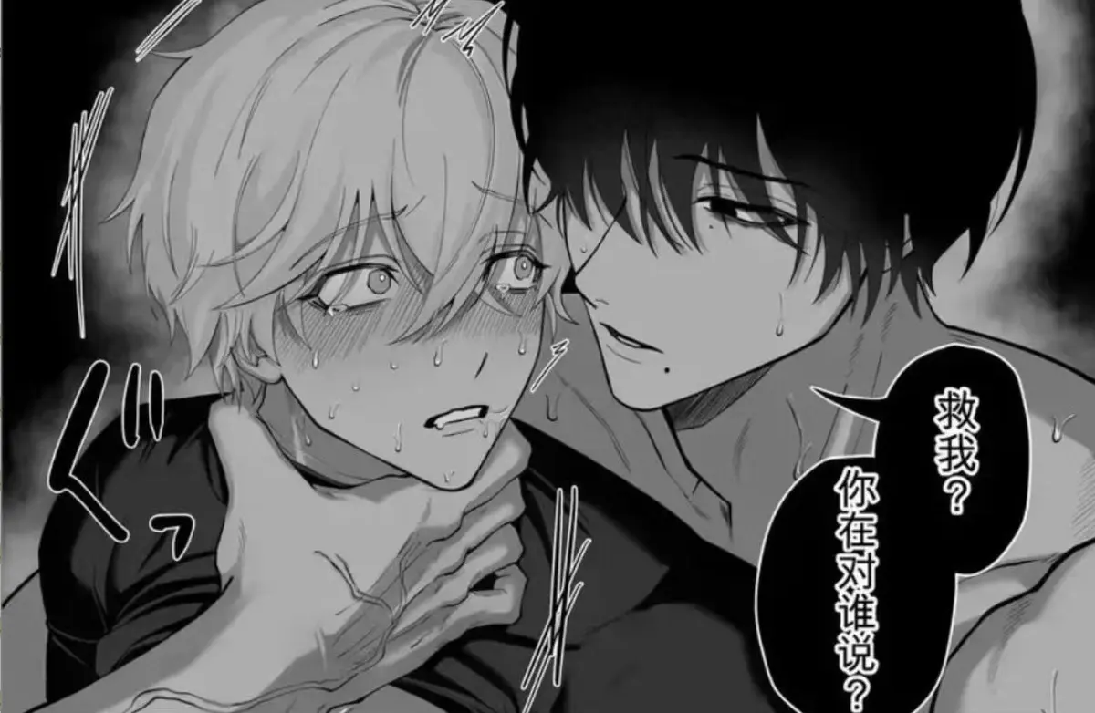 《把队友踢出勇者小队后》退队流奇幻冒险漫画全卷高清在线观看 - 被贤者驱逐英雄雷德边境药店慢活剧情 - 风车动漫樱花动漫完整版无删减免费播放