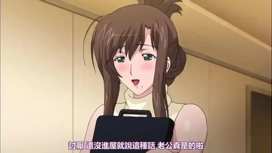 《我不知道的妻子真面貌》HD高清未删减全集-《我不知道的妻子真面貌》1080P画质免费在线观看-无广告完整版网盘下载