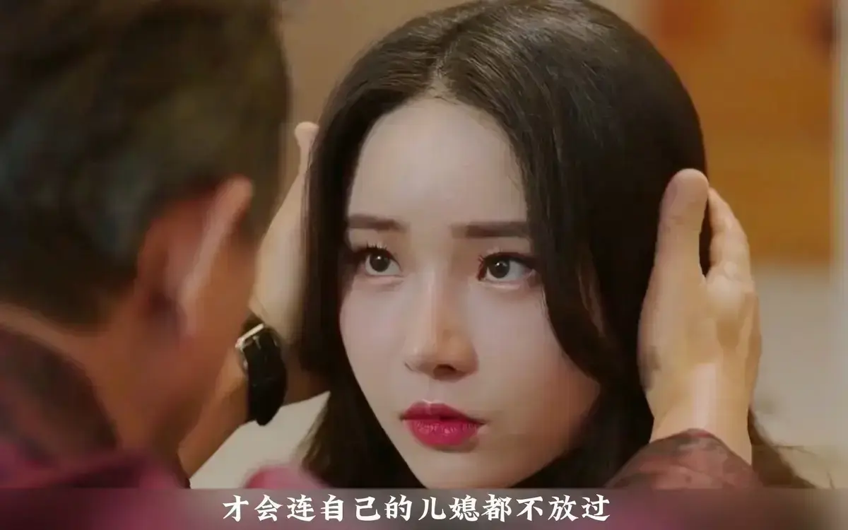 《年轻的儿媳》韩剧全季全集在线播放-1080P高清中字无删减版-家庭情感剧《年轻的儿媳》免费观看-无广告流畅多端同步