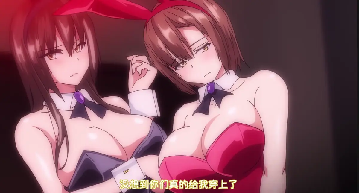 《OVA 为了无法独自完成的丈夫而带朋友来的妻子》1-2季高清版在线播放-原版日语未删减完整动画免费观看，OVA为了无法独自完成的丈夫而带朋友来的妻子全集无广告观看