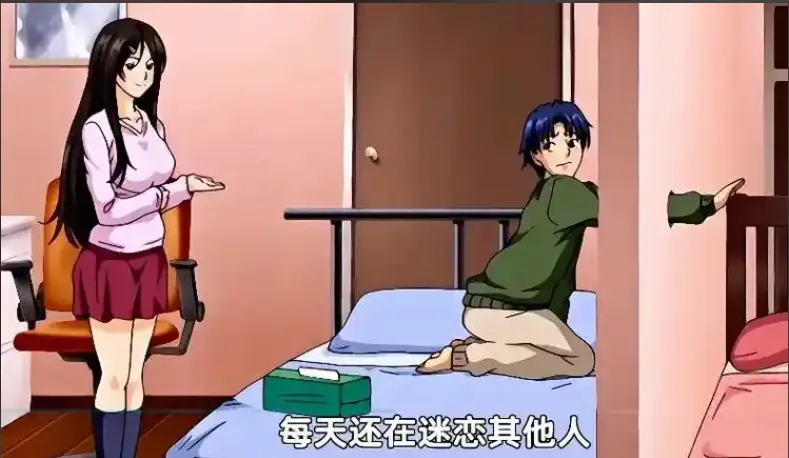 《御手洗家的兄妹》全季1080P高清播放-御手洗家的兄妹无删减版全集免费观看-2026年高分动漫在线看