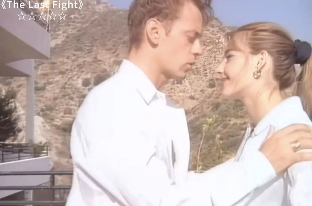 《最后的拳击手The last fight1997》未删减完整版免费看 - 意大利经典电影Rosa Caracciolo出演 - 《最后的拳击手The last fight1997》高清资源