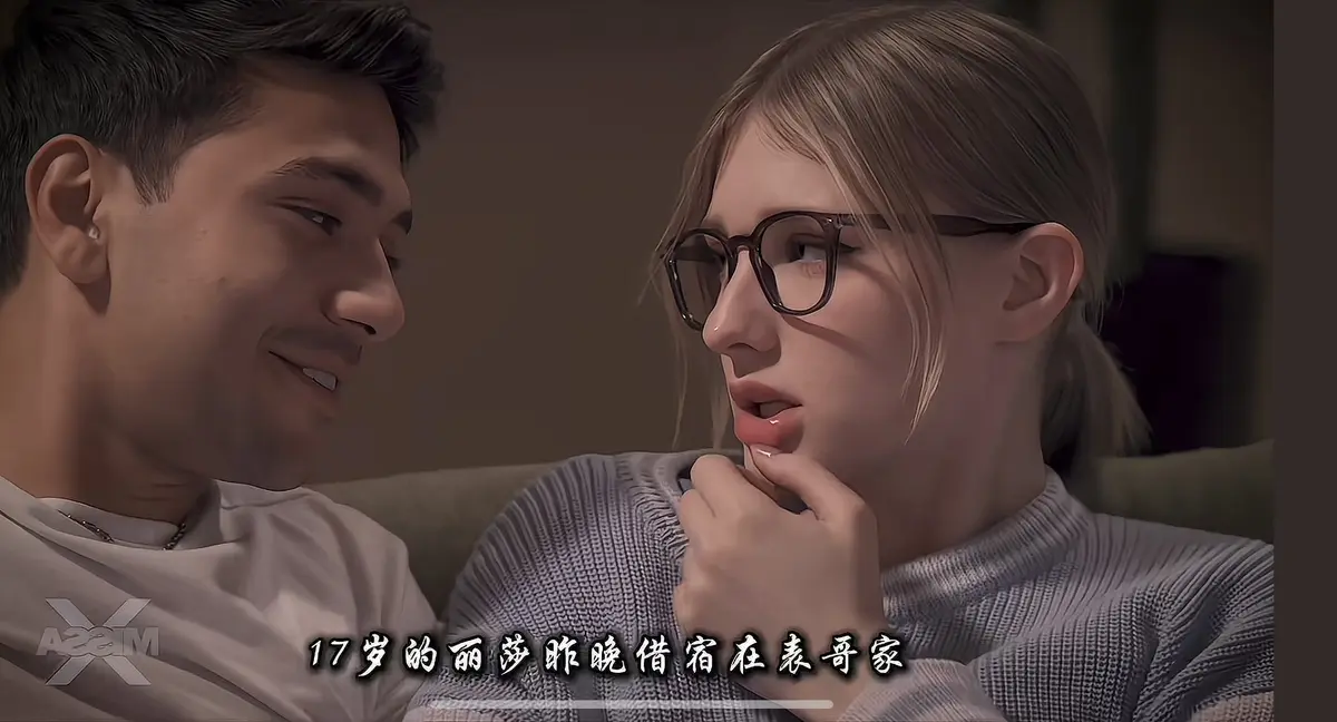 免费观看《A Loving Home》全集高清版-重组家庭故事《A Loving Home》1080P中字-无删减完整剧情在线看-资源下载