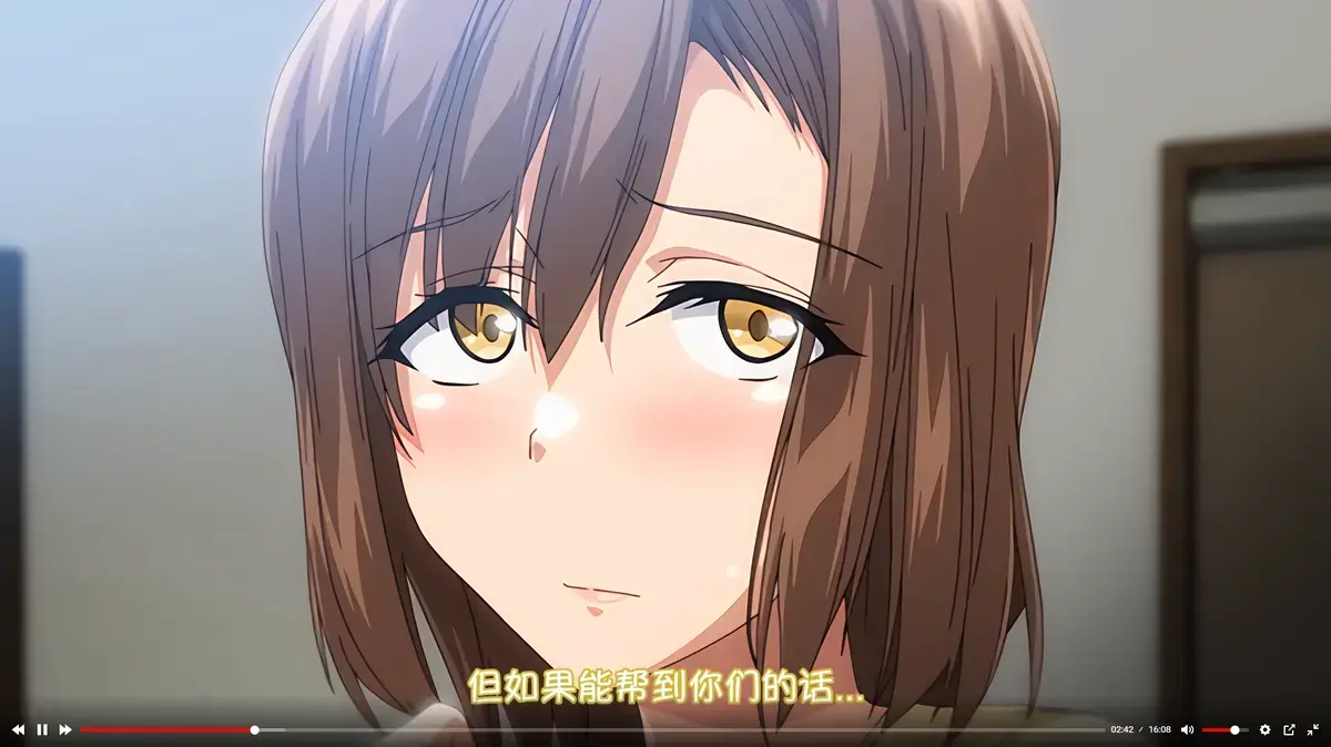 《为了没有两对就无法的丈夫带友人一起的妻子》HD高清无删减全集免费观看-为了没有两对就无法的丈夫带友人一起的妻子动漫完整版在线播放-全网同步更新资源