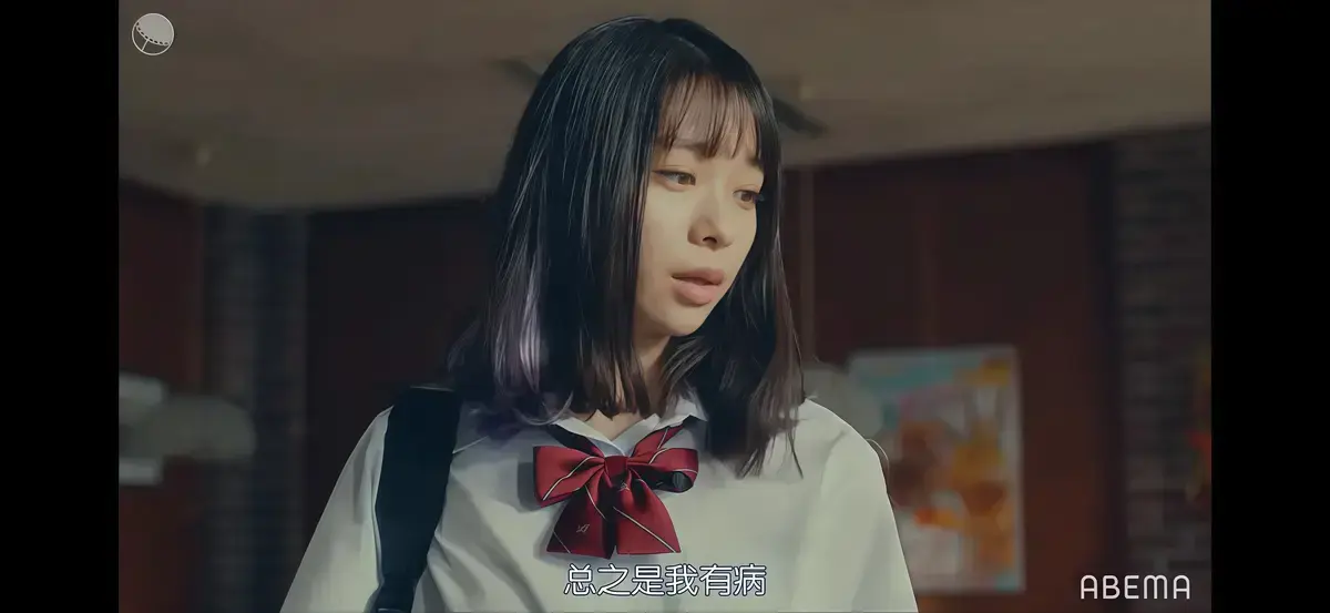 《校长的侄女》无删节HD画质播放-意大利《校长的侄女》电影全集-国语配音中文字幕在线看